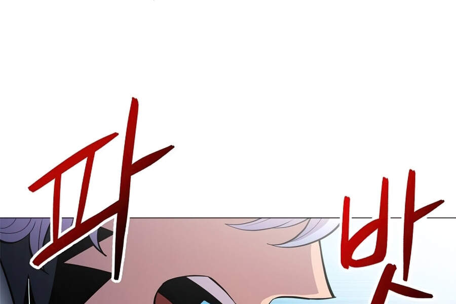 Người Nâng Cấp Chapter 46 - Trang 2