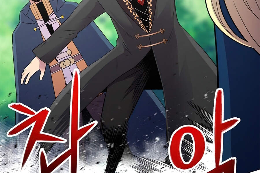 Người Nâng Cấp Chapter 46 - Trang 2