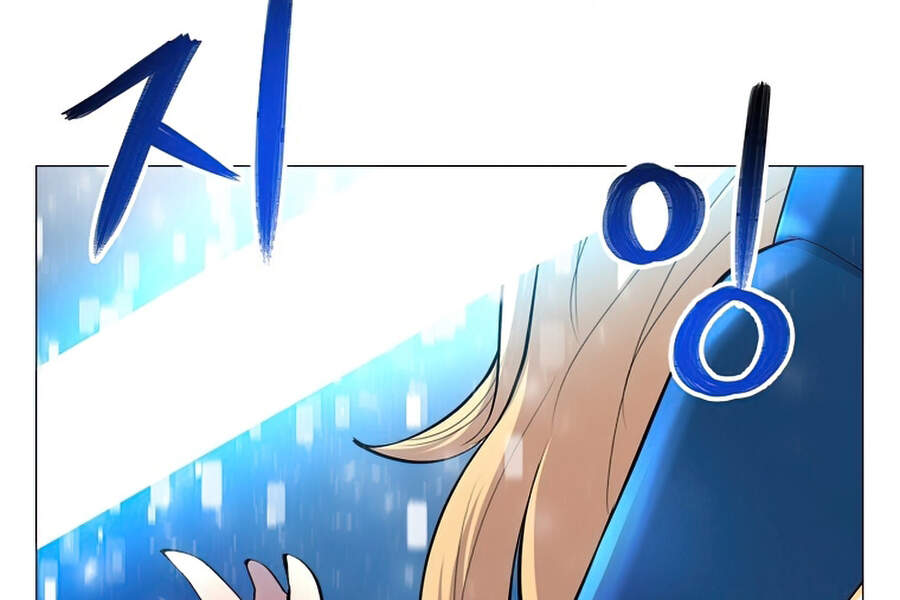 Người Nâng Cấp Chapter 46 - Trang 2