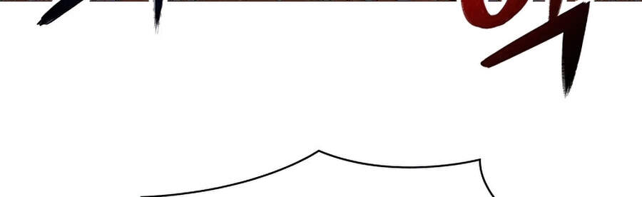 Người Nâng Cấp Chapter 46 - Trang 2