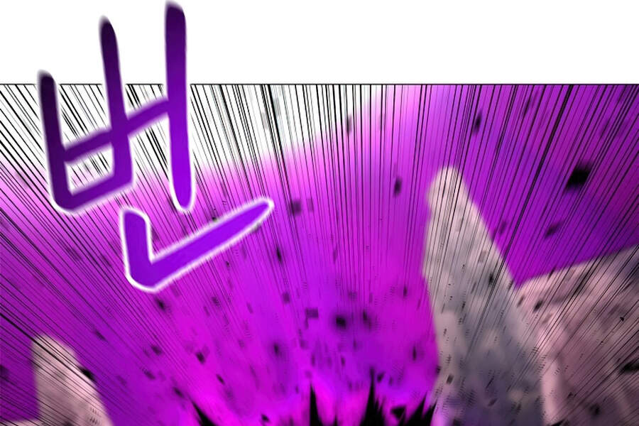 Người Nâng Cấp Chapter 46 - Trang 2