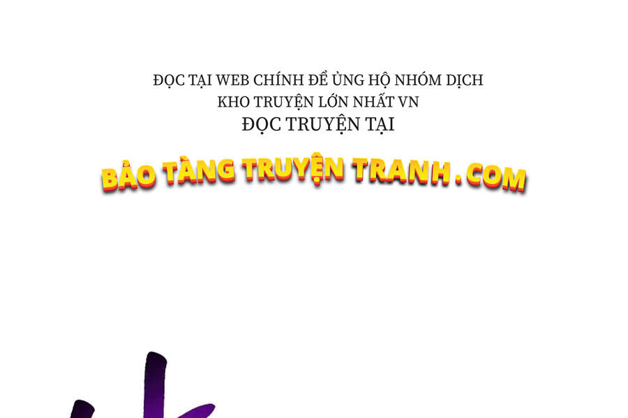 Người Nâng Cấp Chapter 46 - Trang 2