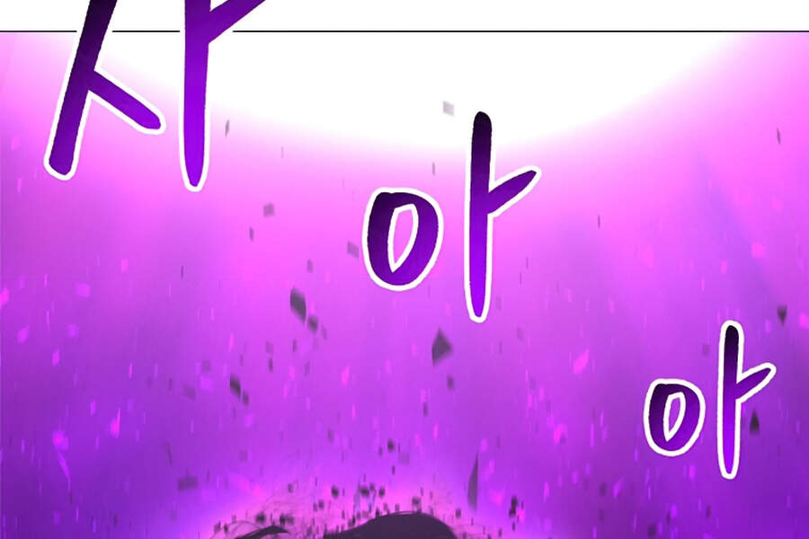 Người Nâng Cấp Chapter 46 - Trang 2