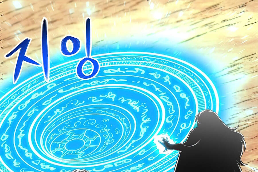 Người Nâng Cấp Chapter 47 - Trang 2