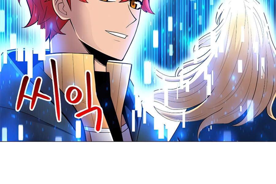 Người Nâng Cấp Chapter 47 - Trang 2