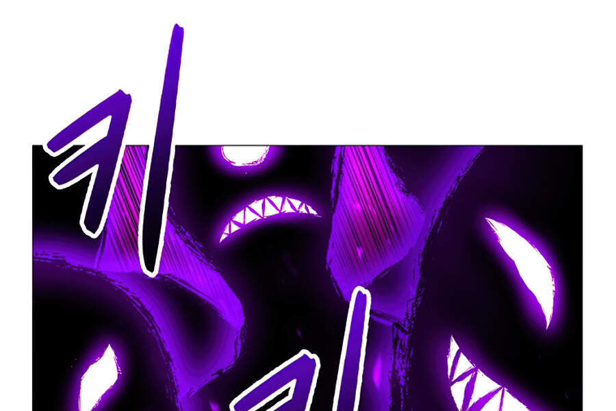 Người Nâng Cấp Chapter 47 - Trang 2