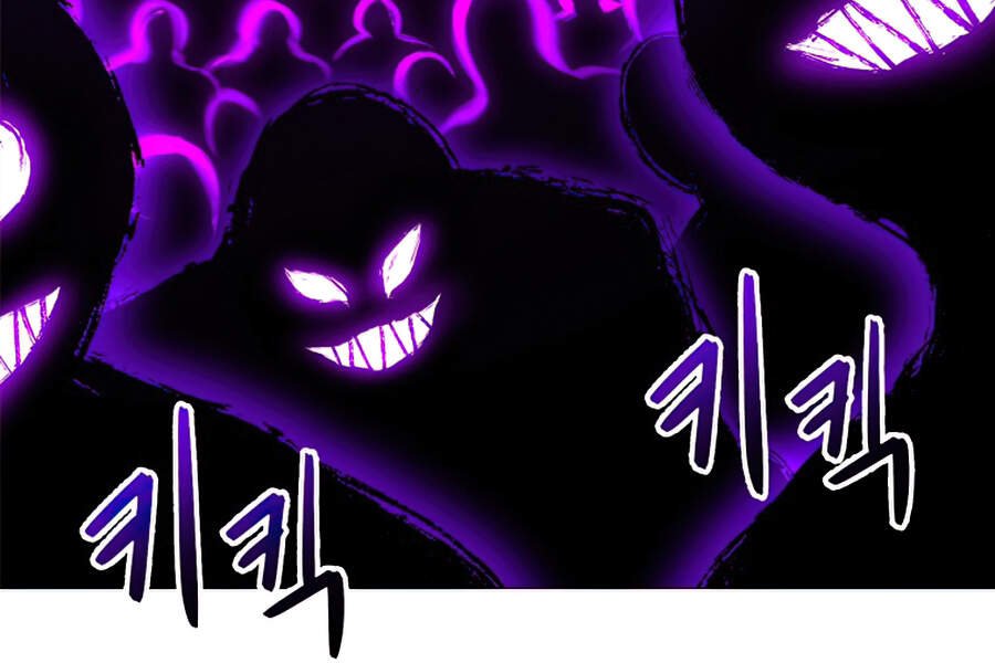 Người Nâng Cấp Chapter 47 - Trang 2