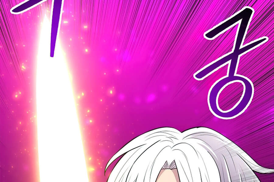 Người Nâng Cấp Chapter 47 - Trang 2