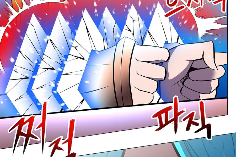 Người Nâng Cấp Chapter 47 - Trang 2