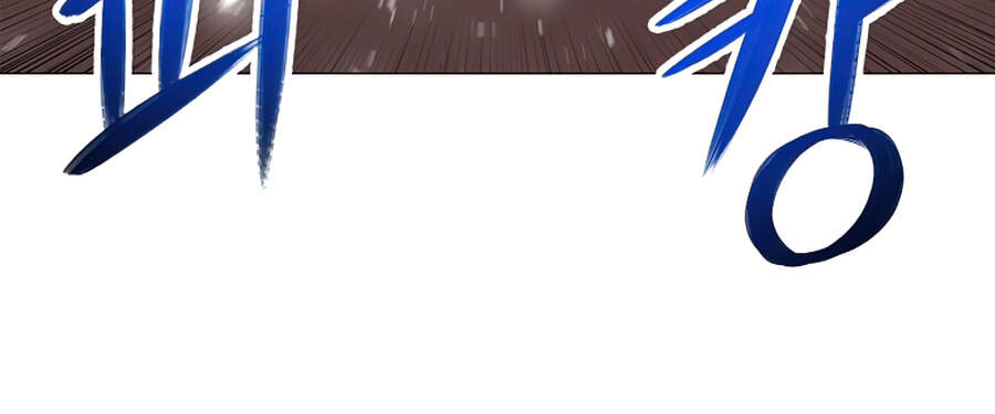 Người Nâng Cấp Chapter 47 - Trang 2