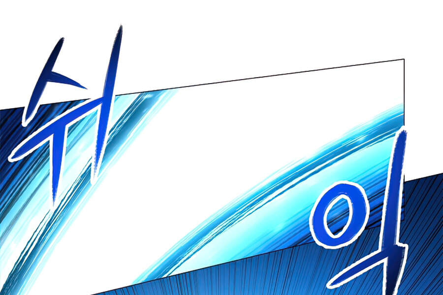 Người Nâng Cấp Chapter 47 - Trang 2