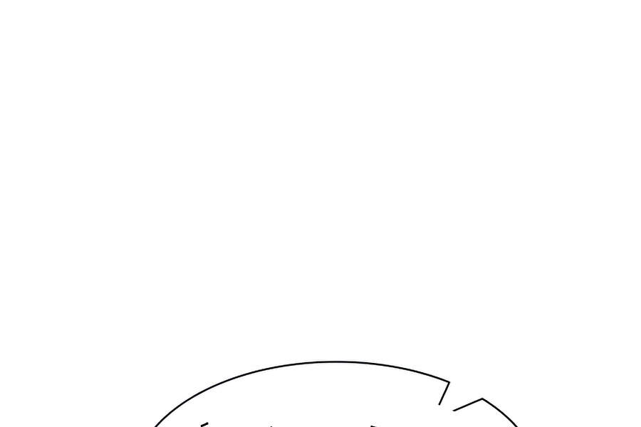 Người Nâng Cấp Chapter 48 - Trang 2