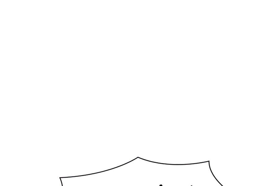 Người Nâng Cấp Chapter 49 - Trang 2