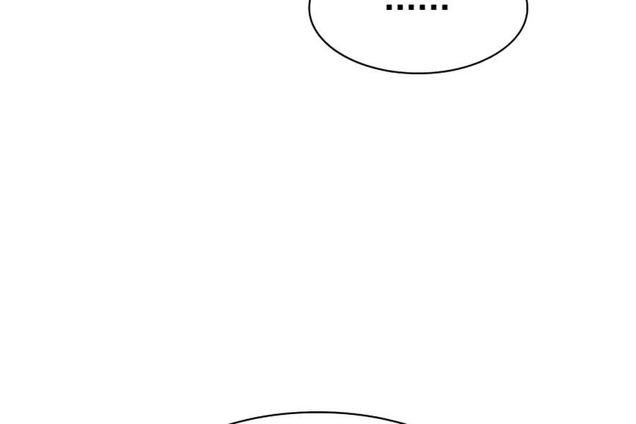 Người Nâng Cấp Chapter 49 - Trang 2