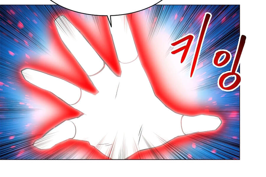 Người Nâng Cấp Chapter 49 - Trang 2