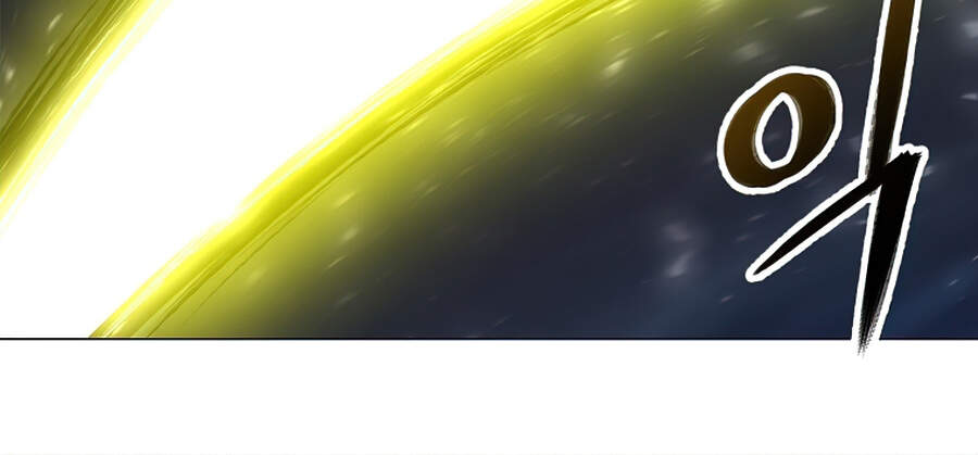 Người Nâng Cấp Chapter 49 - Trang 2