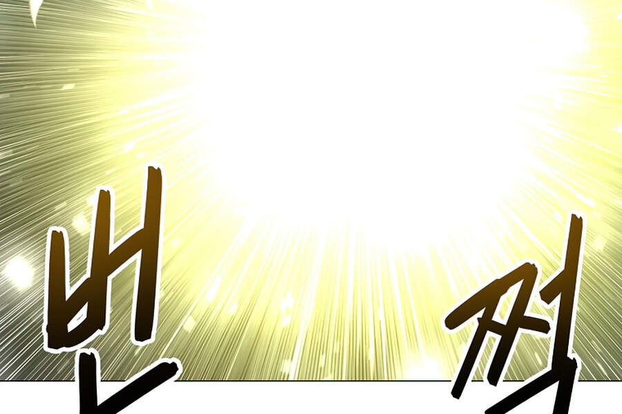 Người Nâng Cấp Chapter 49 - Trang 2