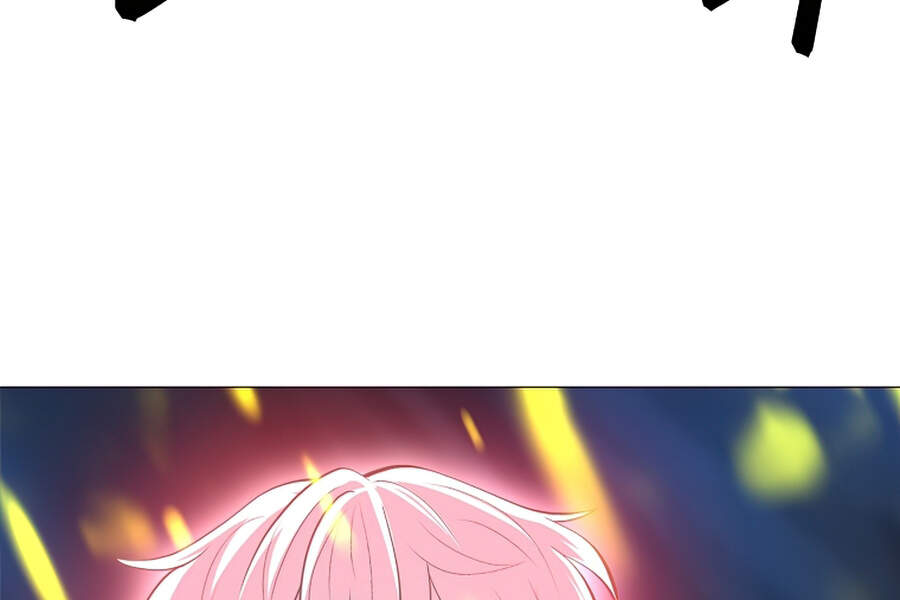 Người Nâng Cấp Chapter 49 - Trang 2