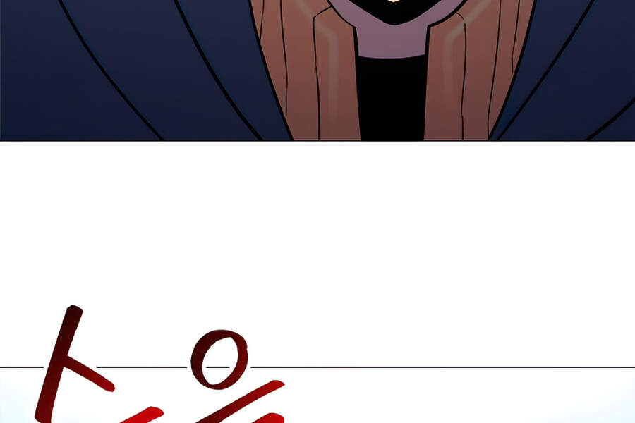 Người Nâng Cấp Chapter 49 - Trang 2