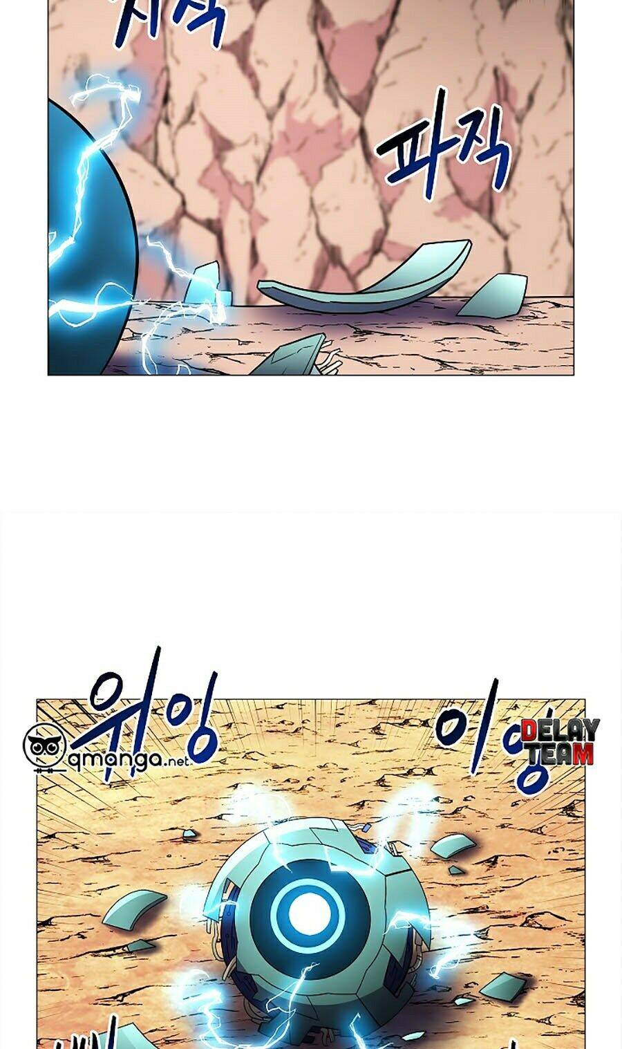 Người Nâng Cấp Chapter 5 - Trang 2