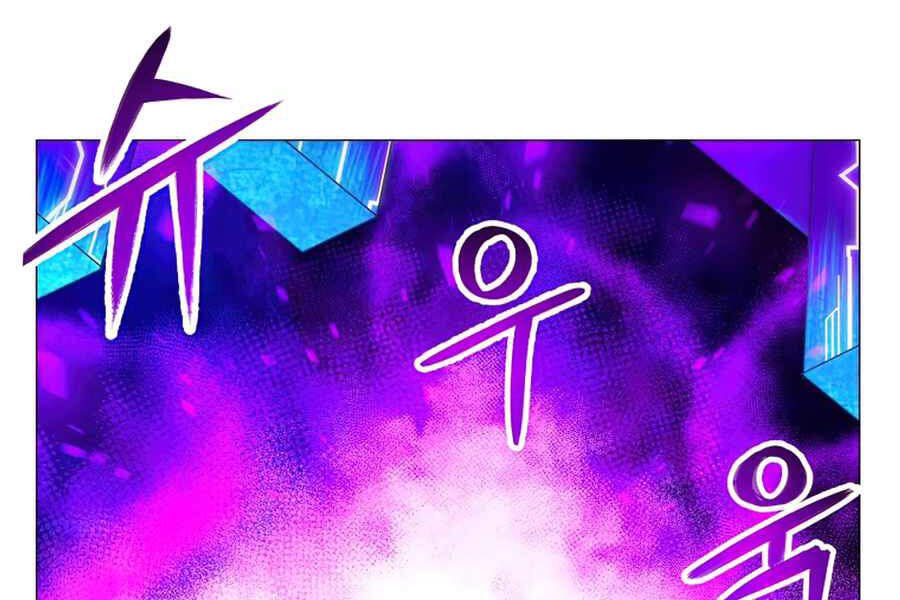 Người Nâng Cấp Chapter 50 - Trang 2