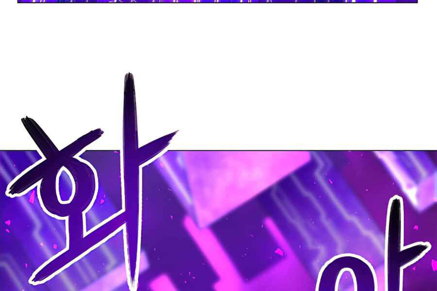 Người Nâng Cấp Chapter 50 - Trang 2