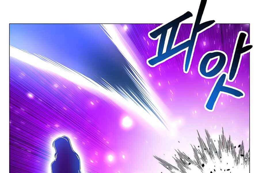 Người Nâng Cấp Chapter 50 - Trang 2