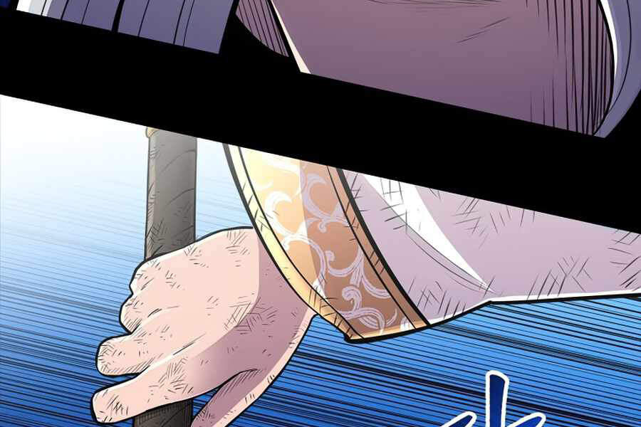 Người Nâng Cấp Chapter 50 - Trang 2