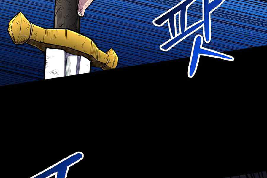 Người Nâng Cấp Chapter 50 - Trang 2