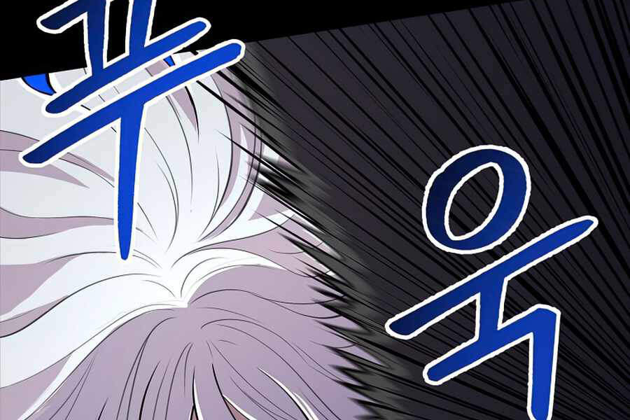 Người Nâng Cấp Chapter 50 - Trang 2