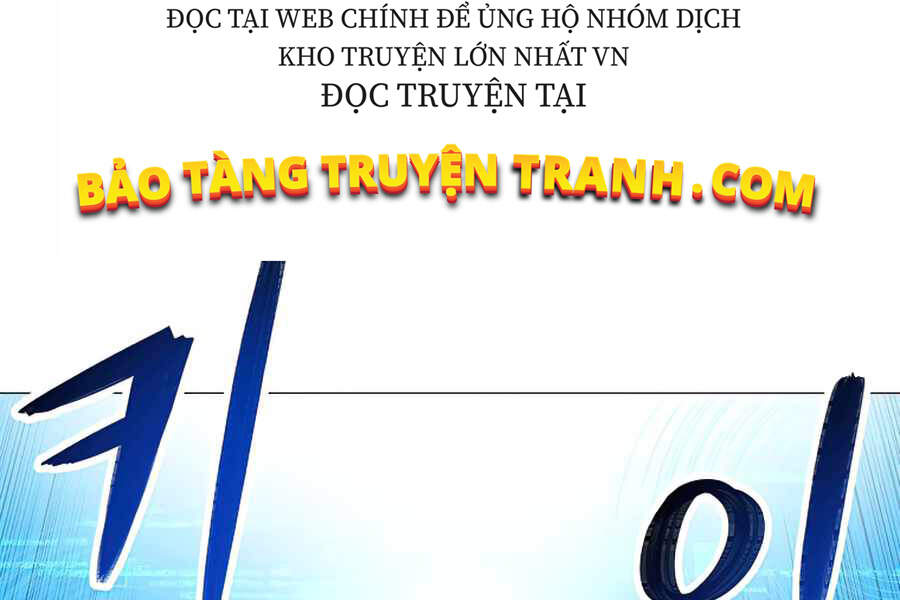 Người Nâng Cấp Chapter 50 - Trang 2