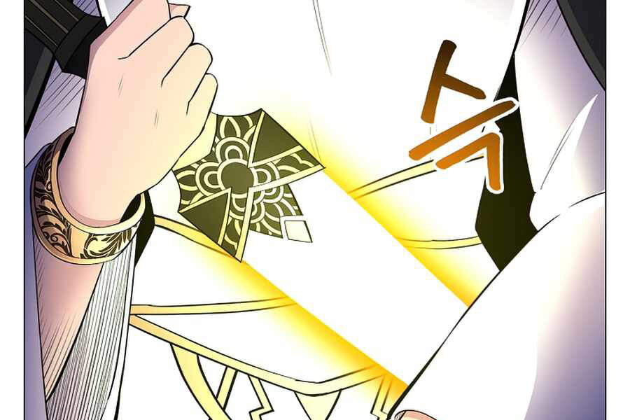 Người Nâng Cấp Chapter 50 - Trang 2