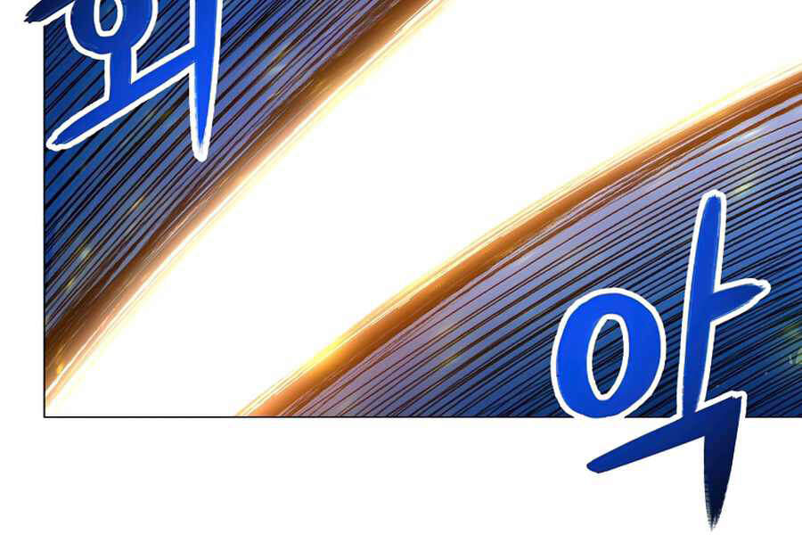 Người Nâng Cấp Chapter 50 - Trang 2