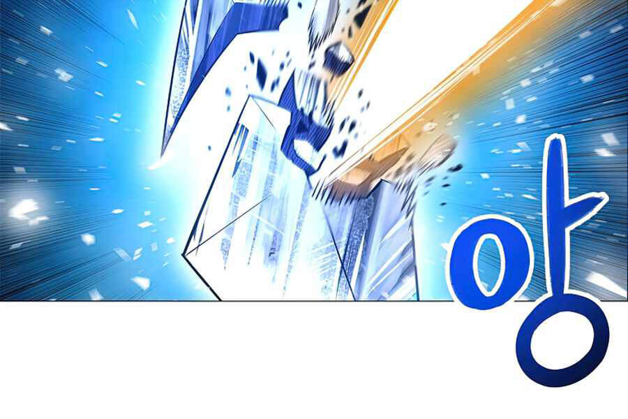 Người Nâng Cấp Chapter 50 - Trang 2