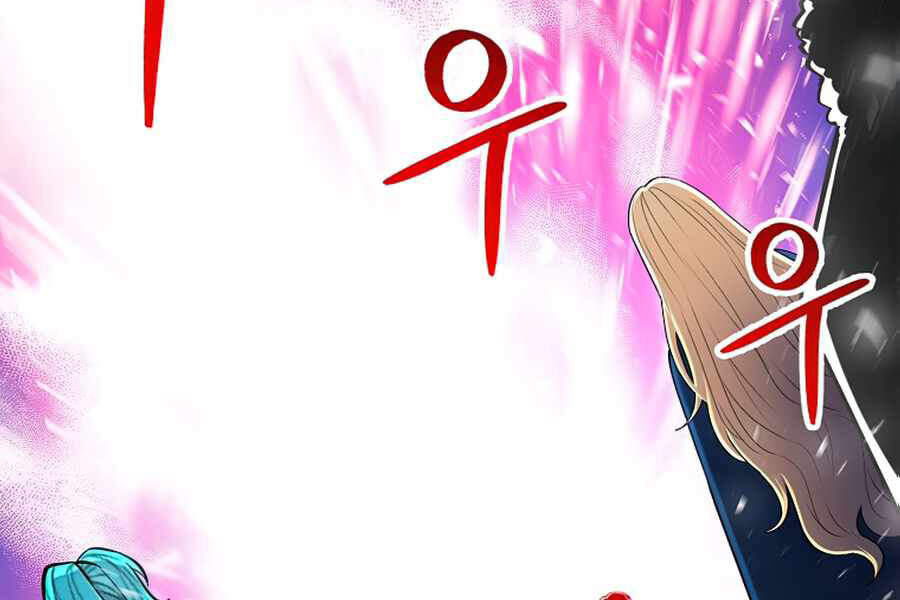 Người Nâng Cấp Chapter 50 - Trang 2