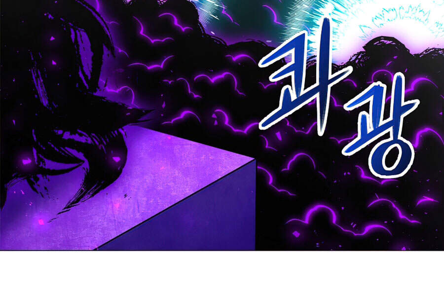 Người Nâng Cấp Chapter 51 - Trang 2