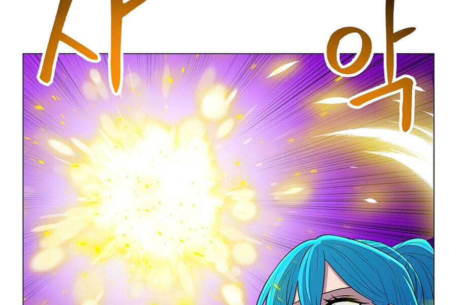 Người Nâng Cấp Chapter 51 - Trang 2