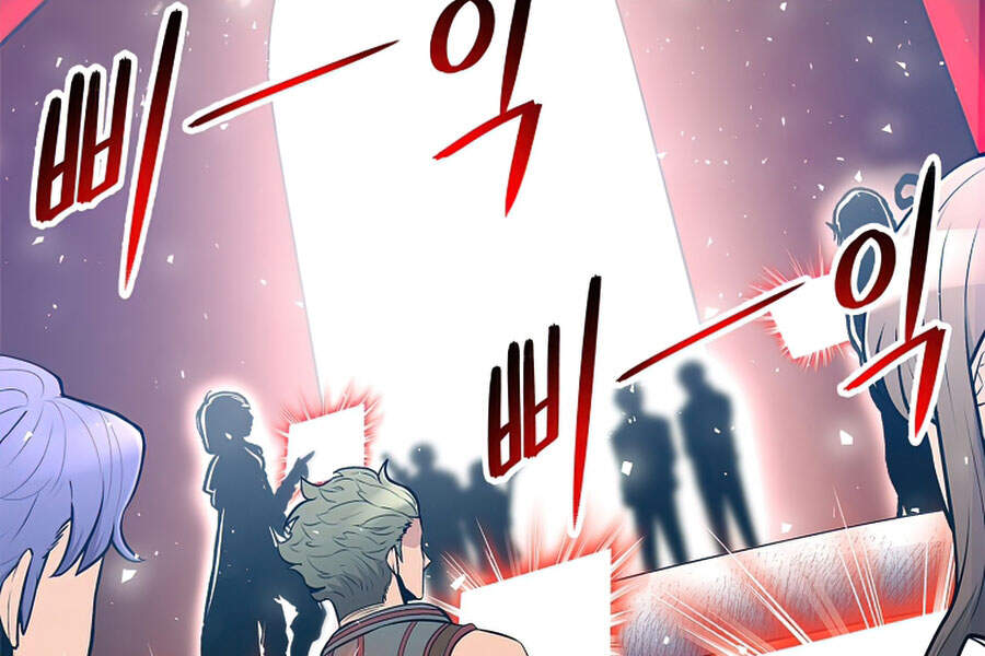 Người Nâng Cấp Chapter 51 - Trang 2