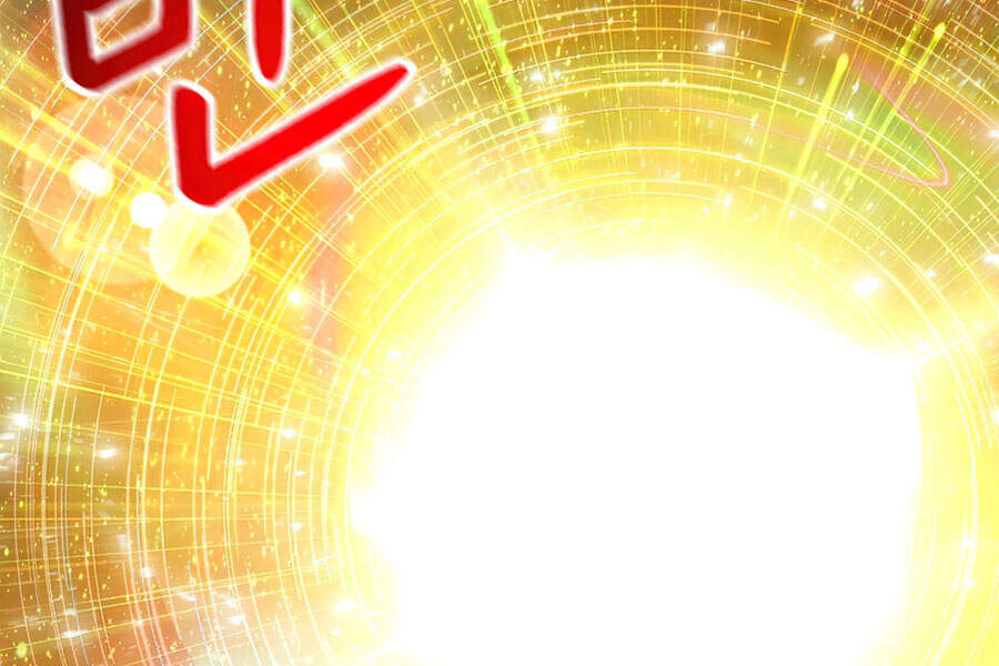 Người Nâng Cấp Chapter 51 - Trang 2