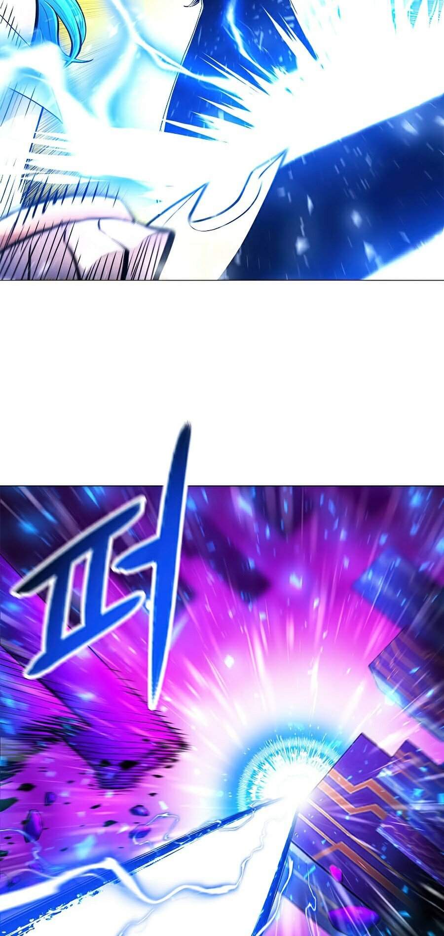 Người Nâng Cấp Chapter 52 - Trang 2