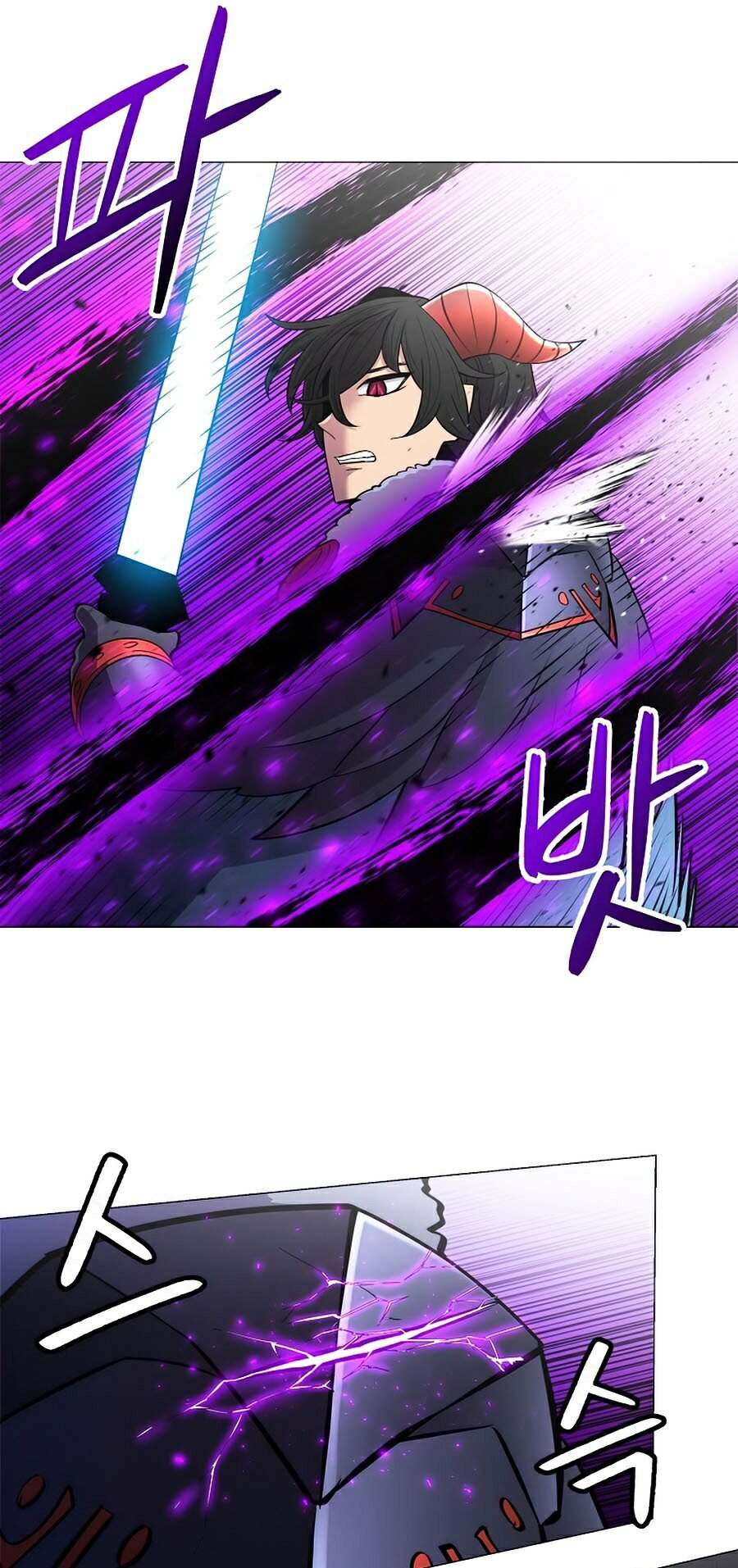 Người Nâng Cấp Chapter 52 - Trang 2