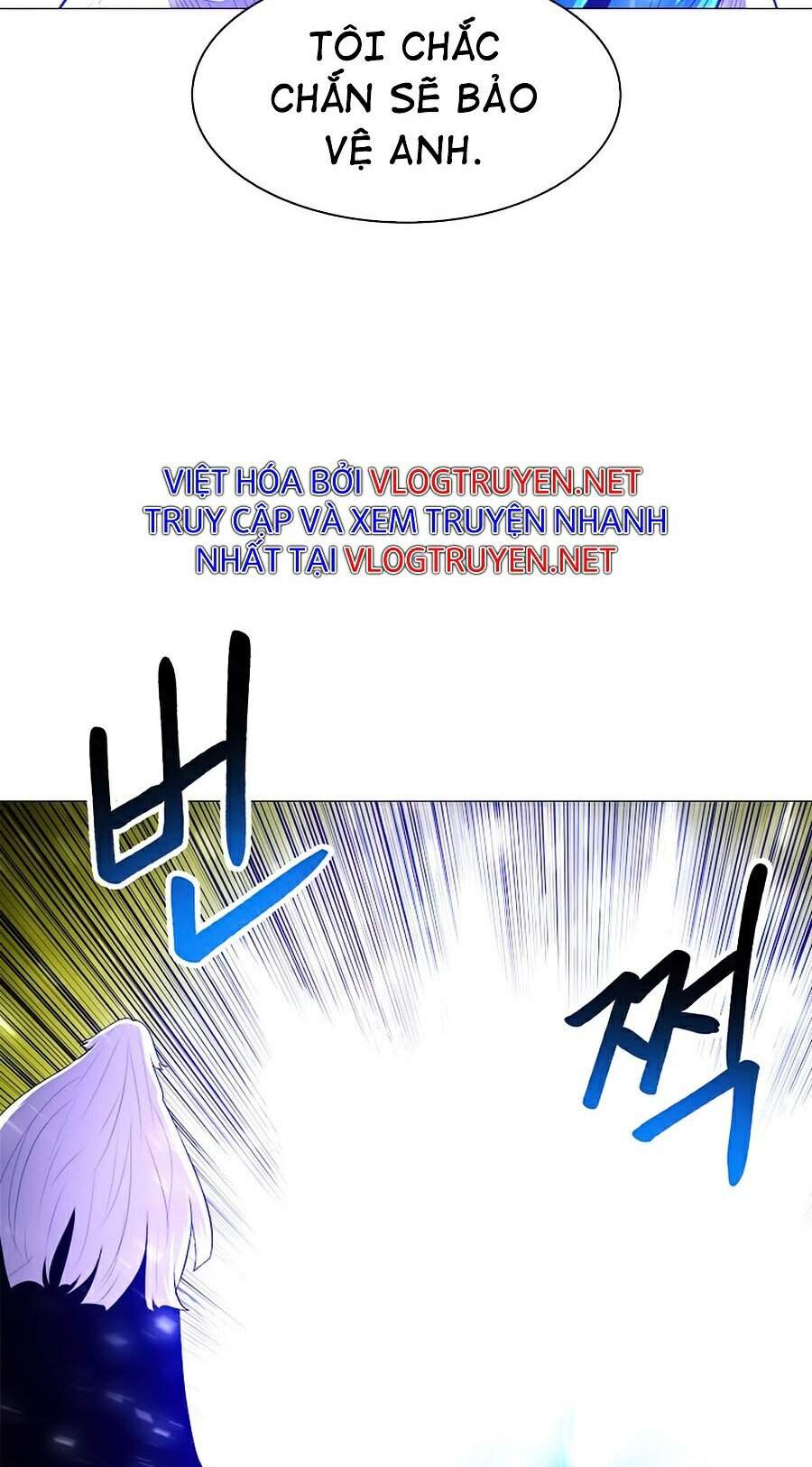 Người Nâng Cấp Chapter 52 - Trang 2