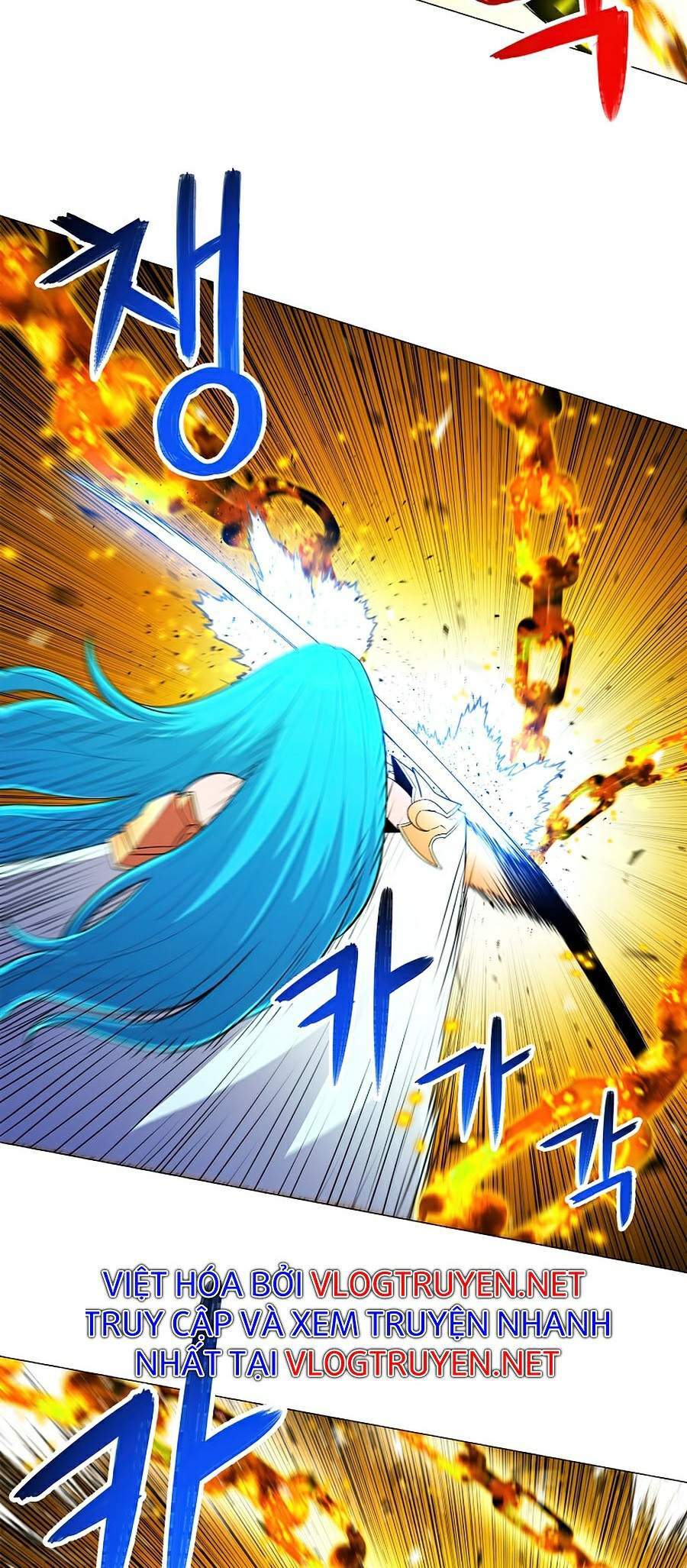 Người Nâng Cấp Chapter 53 - Trang 2