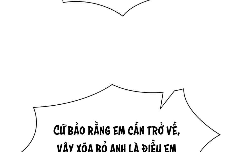 Người Nâng Cấp Chapter 54 - Trang 2