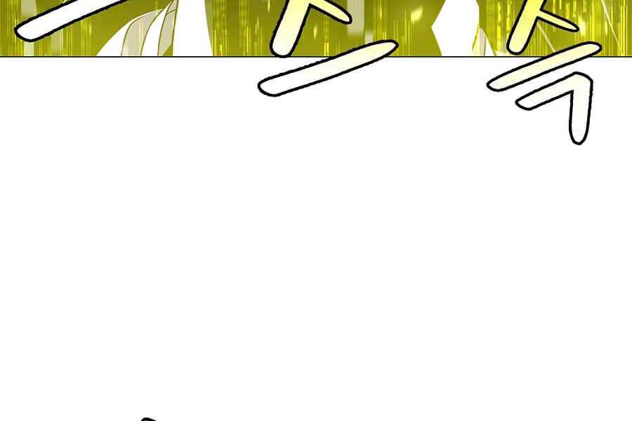 Người Nâng Cấp Chapter 54 - Trang 2