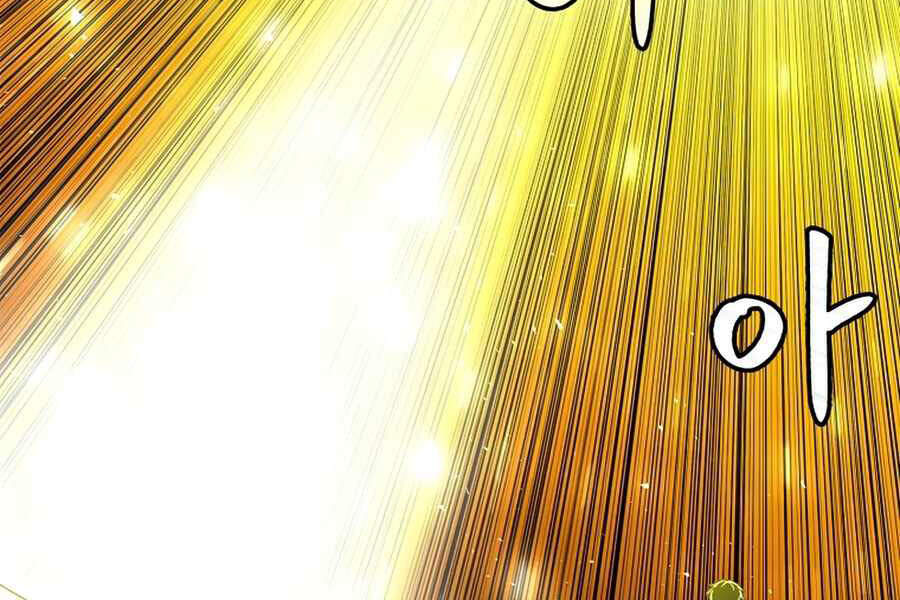 Người Nâng Cấp Chapter 54 - Trang 2