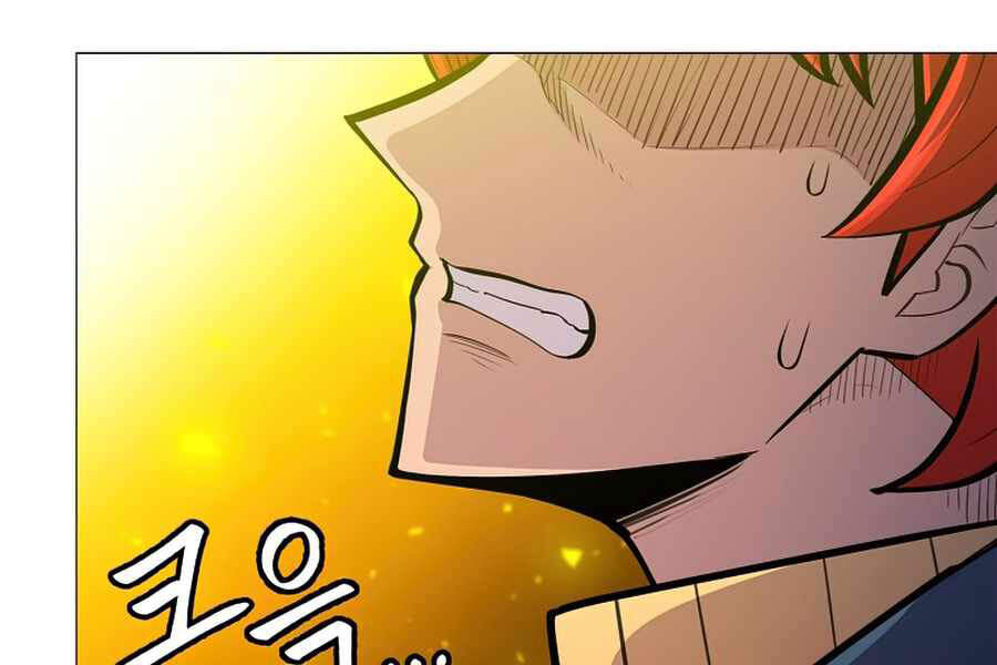 Người Nâng Cấp Chapter 54 - Trang 2