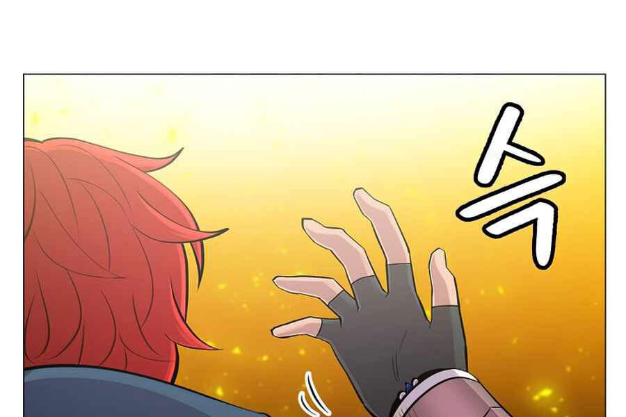 Người Nâng Cấp Chapter 54 - Trang 2