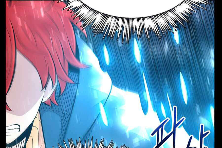 Người Nâng Cấp Chapter 54 - Trang 2