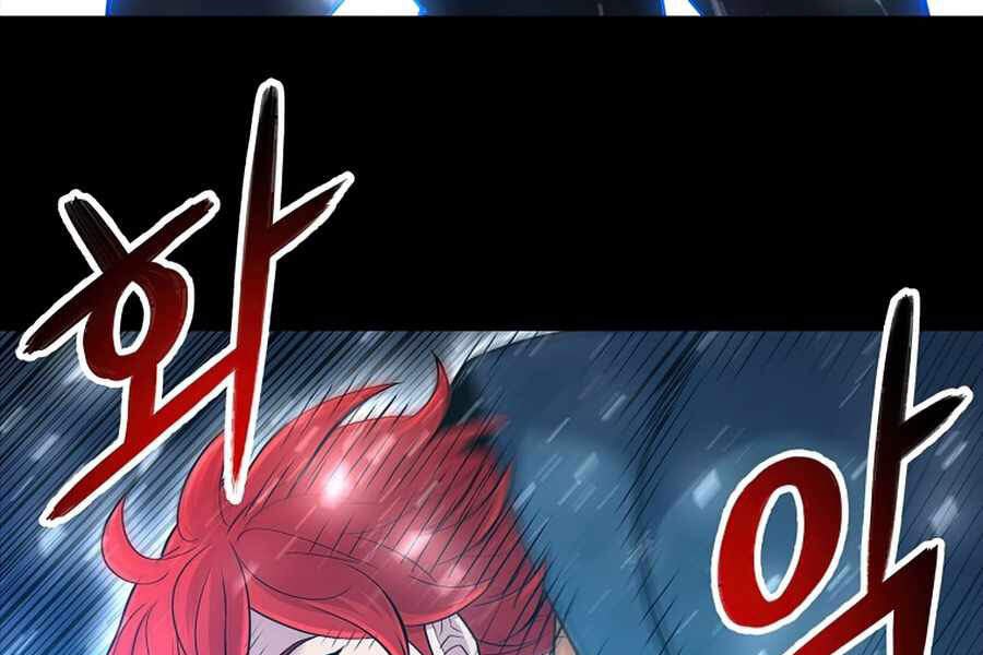 Người Nâng Cấp Chapter 54 - Trang 2